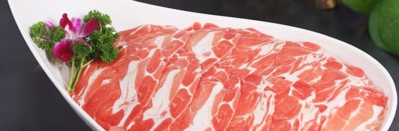 Hua cheng shan cheng Hot Pot (aiminjie)