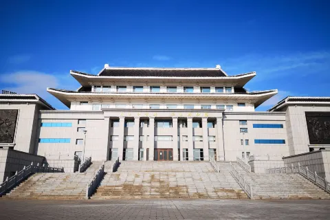 연변주 박물관