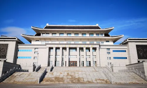 Yanbian Museum