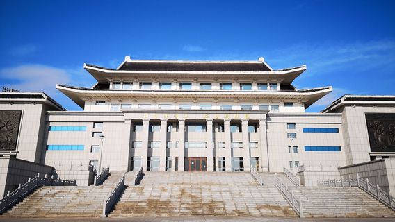 Yanbian Museum