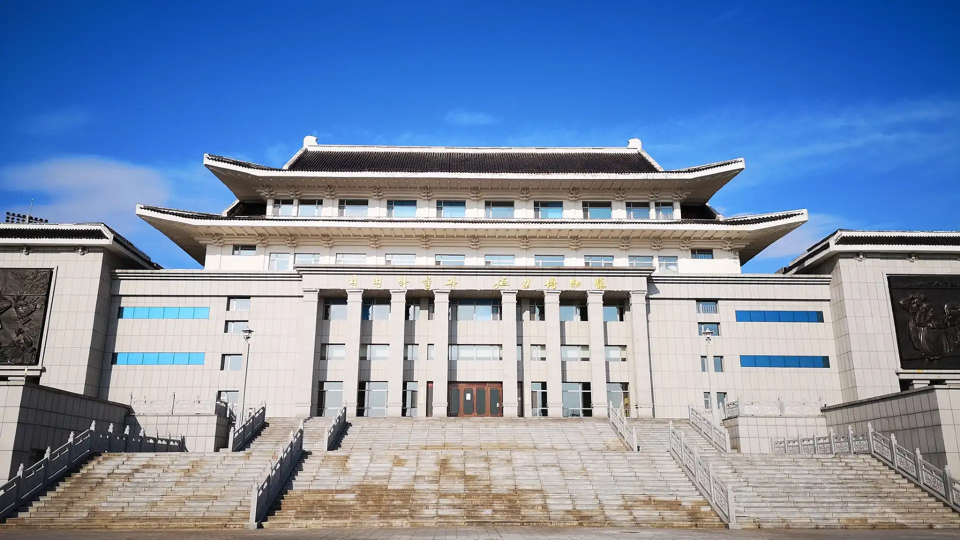 Hotels near Yanbian Museum
