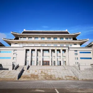 연변박물관