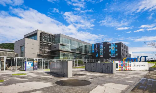 National Museum of Marine Science and Technology
