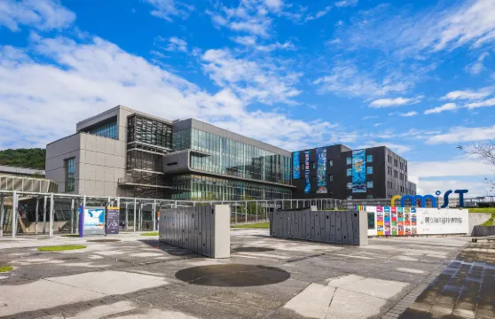 海洋科技博物館主題館門票成人