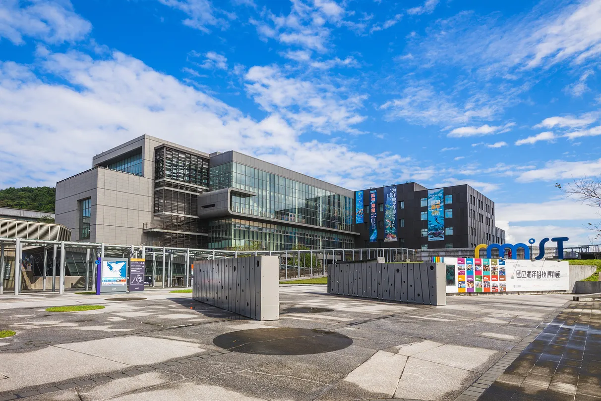 1_海洋科技博物館