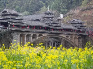 Chengyang Bazhai Scenic Village