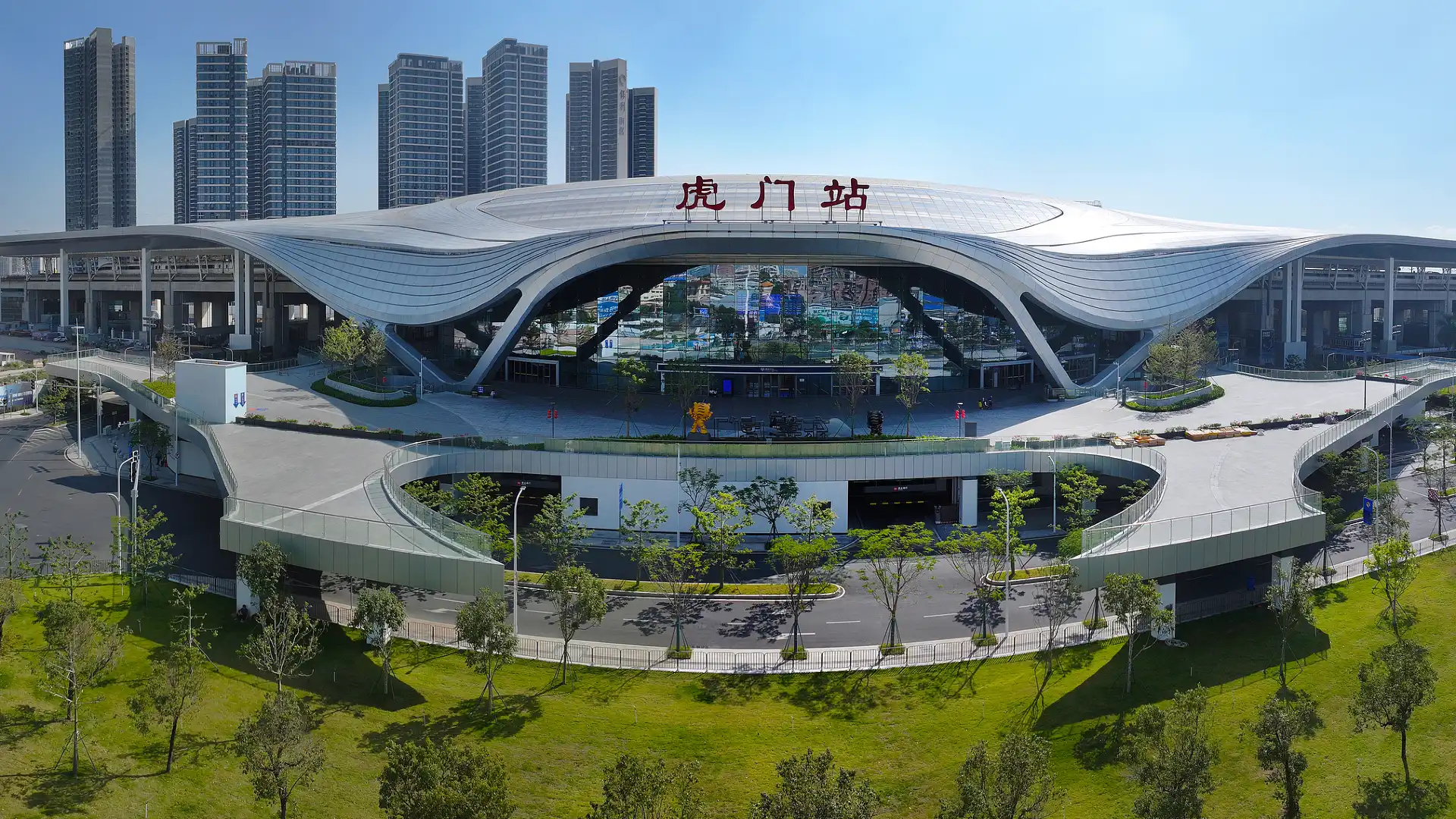 Hotels near Humenbei Railway Station
