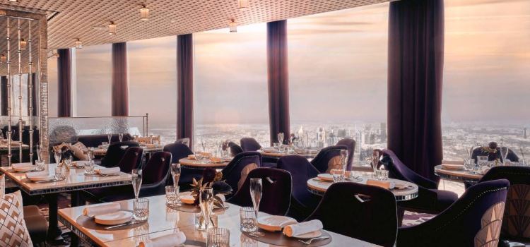 At.mosphere Restaurant and Lounge