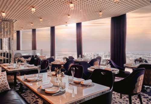 At.mosphere Restaurant and Lounge