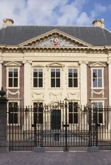 鄰近莫瑞泰斯皇家美術館的酒店