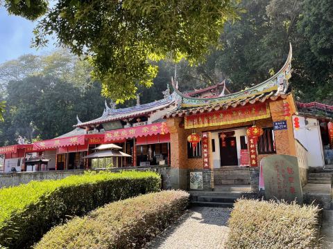 Kuixingyan