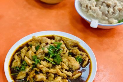 Rou Pian a Gong Shi Zi Backstreet Old Shop