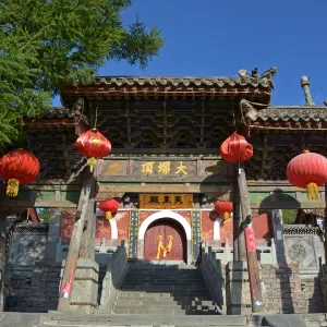 黛螺頂