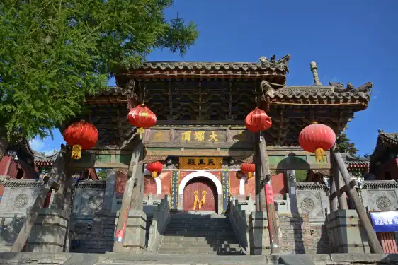 Hoteles cerca de Dailuo Peak