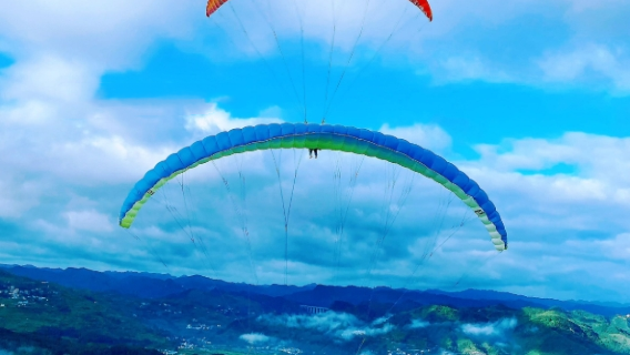 Guiyang Shili Gallery Paragliding Flight Camp