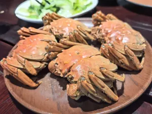 GU SU CHUAN YAN