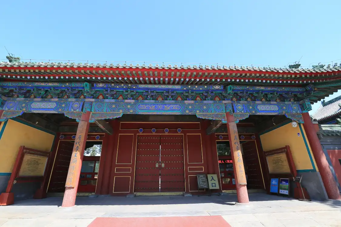 Hotel in zona Temple of Ancient Monarchs