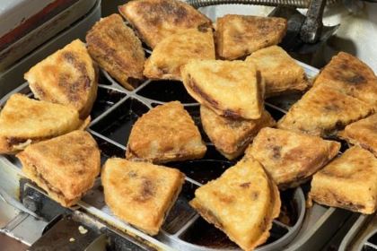 Xiaowen Sanjiao Bing