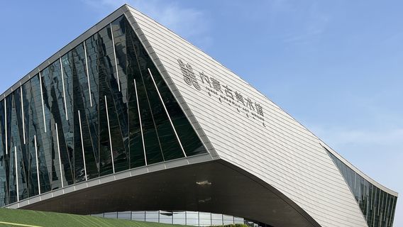 Inner Mongolia Art Museum