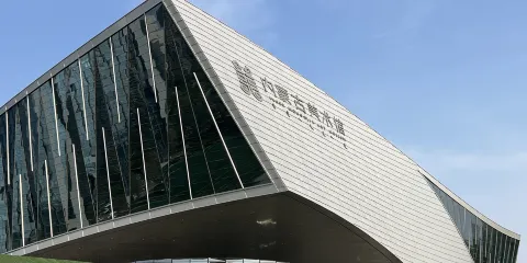 內蒙古美術館(新館)