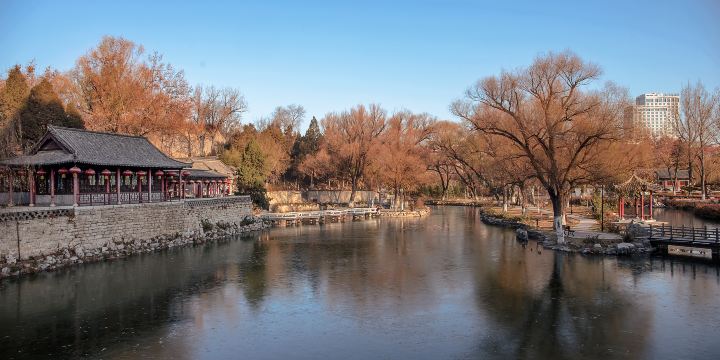 Fangongting Park