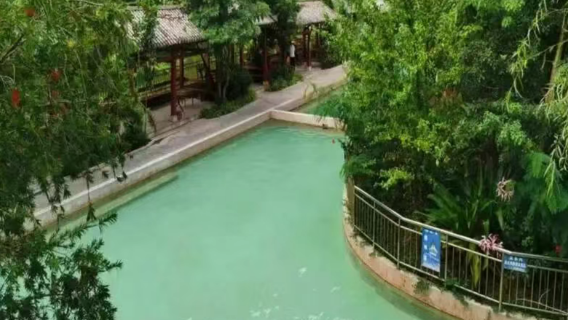 Qingshuihe Hot Spring Resort
