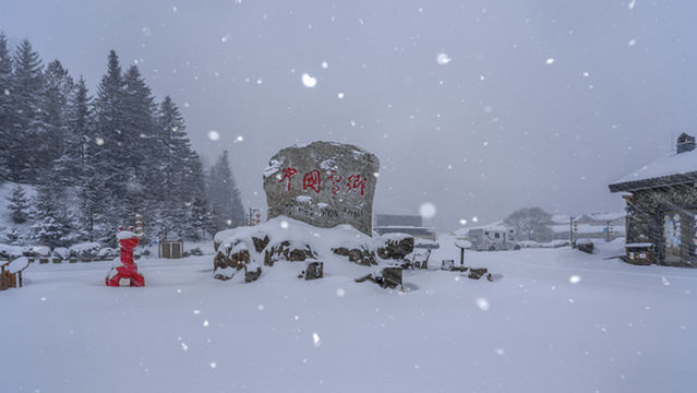 Snow Village Stone Monument