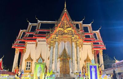 Wat Chulamanee