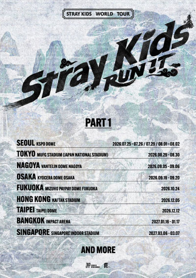 名古屋 | Stray Kids ワールドツアー