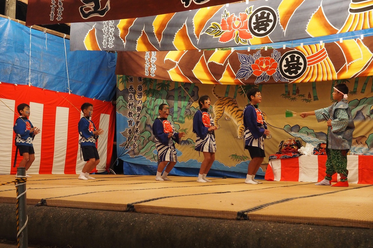 Iwanuma Lion Dance | Yachiyo