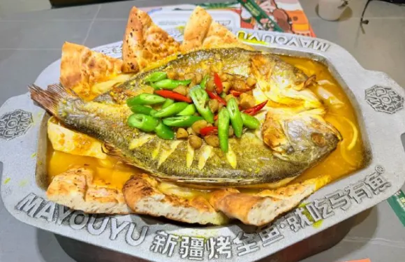 馬有魚·饢坑烤全魚（伊寧解放六巷店）