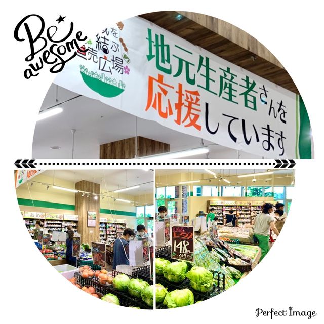わくわく広場inアリオ札幌
