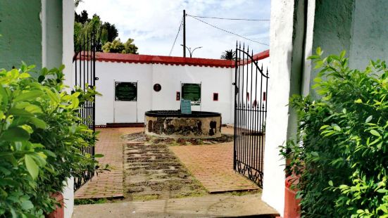 The Hang Li Poh&#39;s Well(als