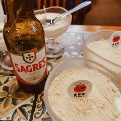 Tomato Portuguese Food User Photo