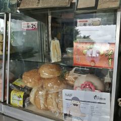 黎明紅茶店張用戶圖片