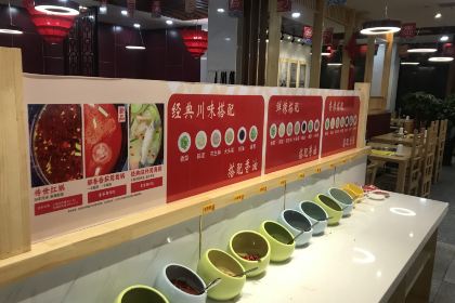 袁记串串香(蔚县店)
