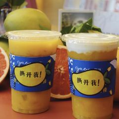 Gaga xianyu (zhongxinshucheng) User Photo
