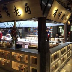 客鄉情源味新派餐廳張用戶圖片