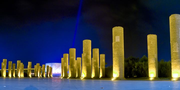 Xichang City Torch Square (Aranyu Live Theater)