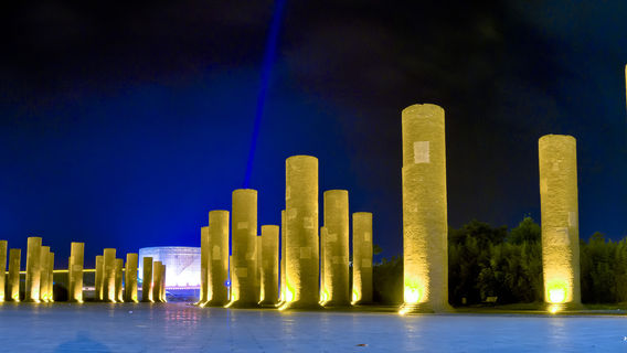 Xichang City Torch Square (Aranyu Live Theater)