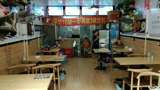 新开一家酸菜鱼小店，就在东莞长安广场与万科广场附近，酸菜鱼套