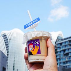 开通CAFE&BOOK(喜马拉雅店) User Photo