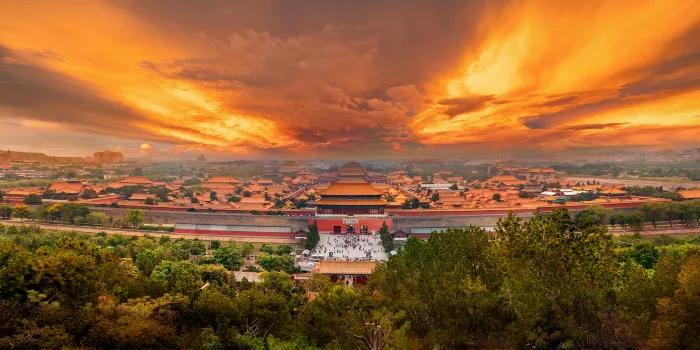 The Palace Museum image 0