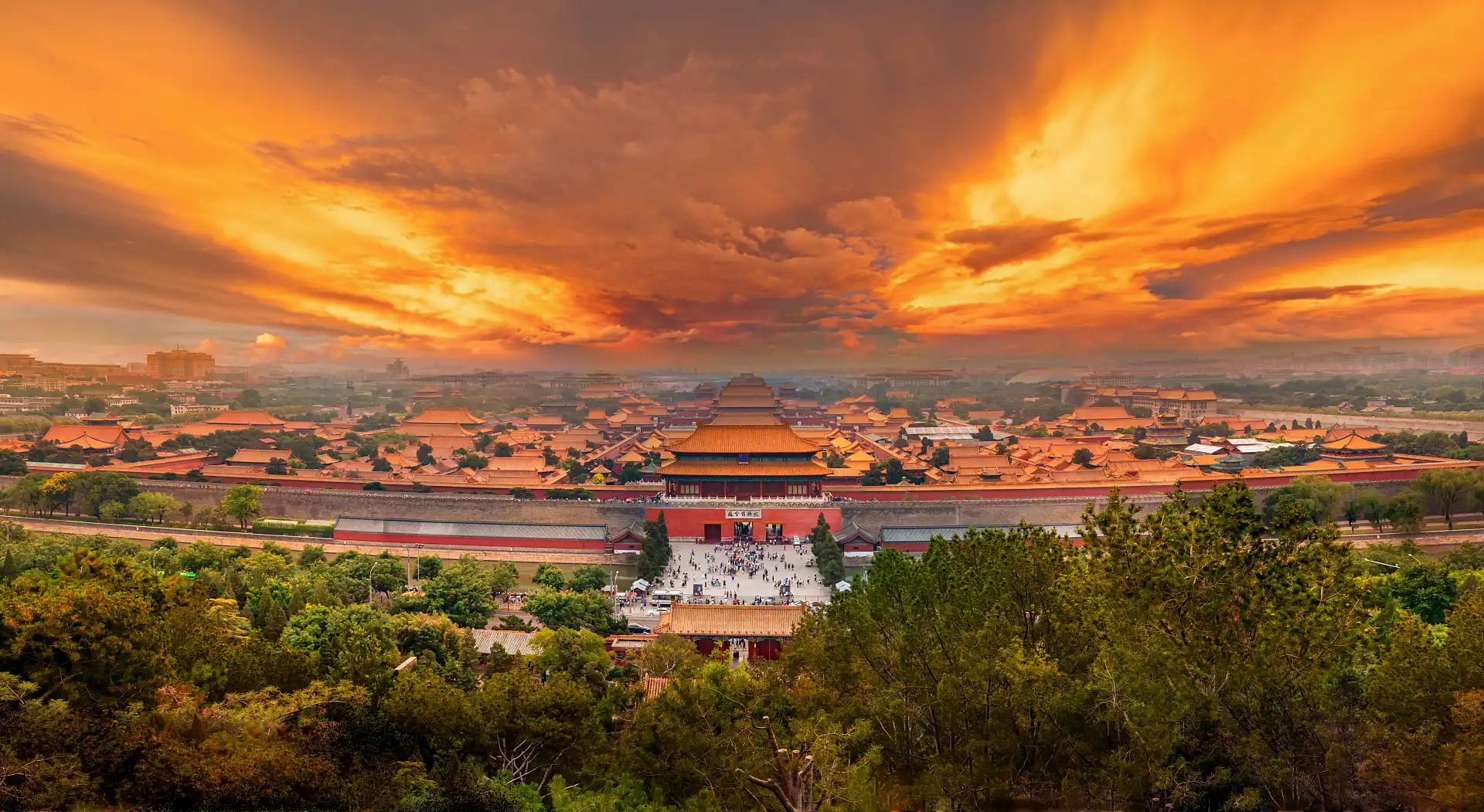 Hotels near The Palace Museum
