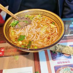 林记渣渣面(西街店) User Photo