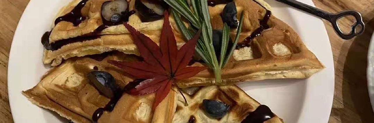 Otometoge Fujimi Chaya