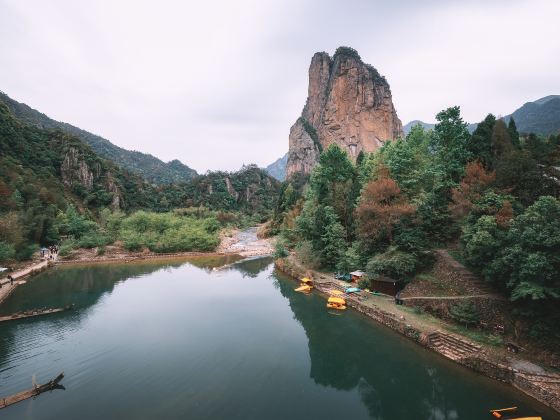 大若岩景區