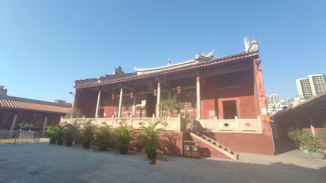 Xuegong