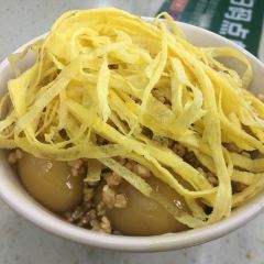 SHIJIEYONGCHENG User Photo