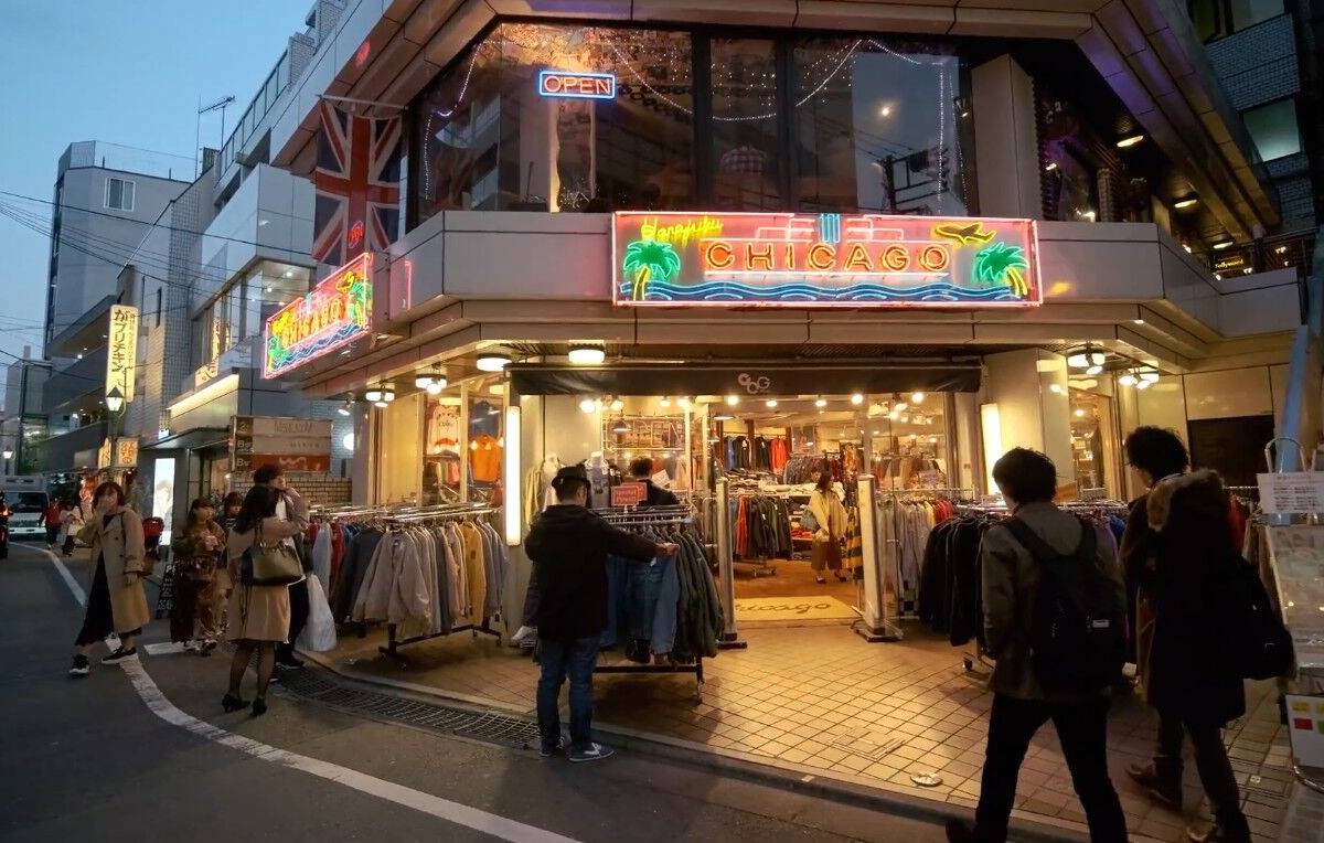 Shimokitazawa